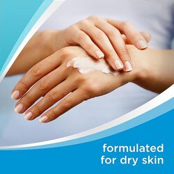 Bepanthen Skin Moisturizer, Moisturizes and cares for dry skin,30g